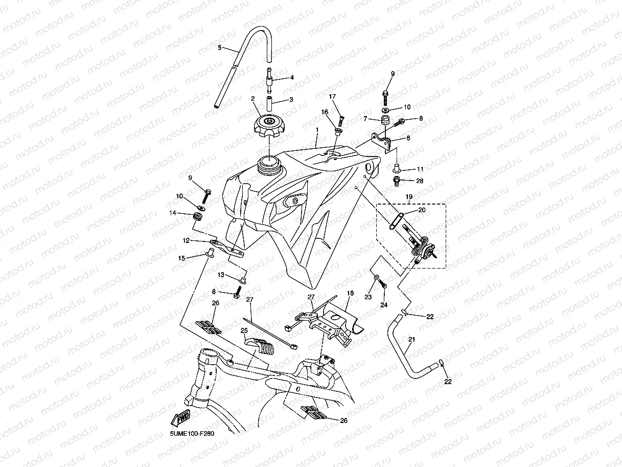 FUEL TANK