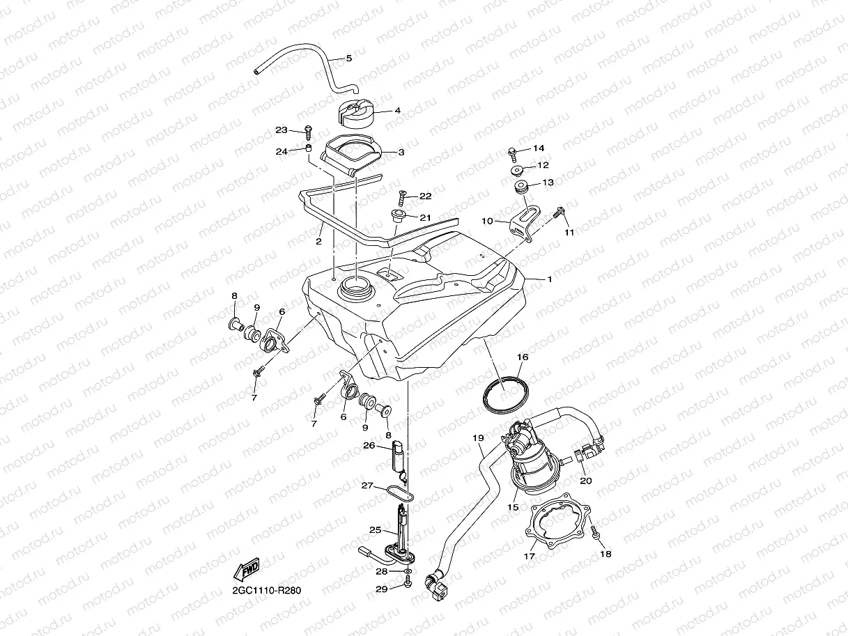 FUEL TANK