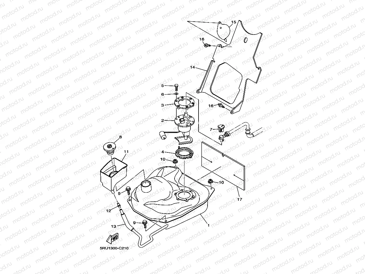 FUEL TANK