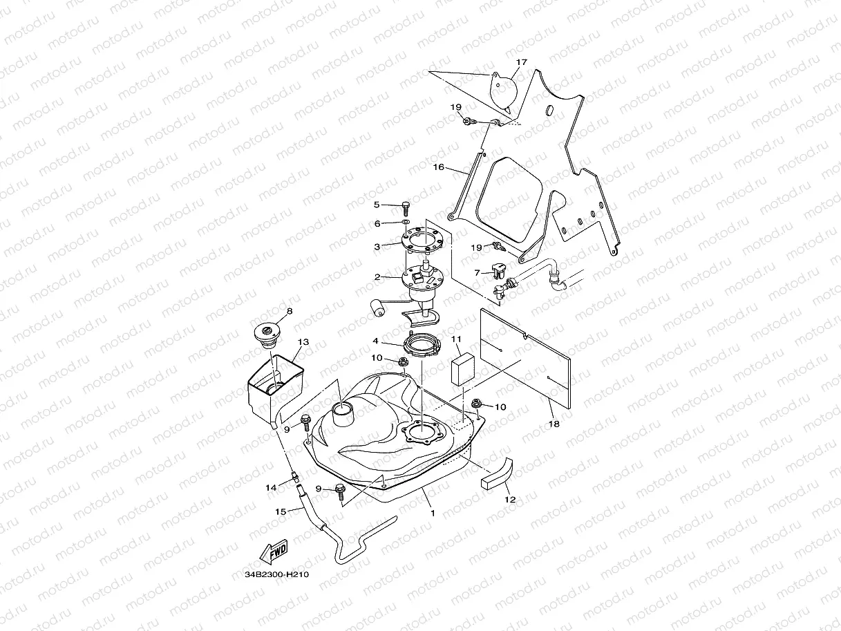 FUEL TANK