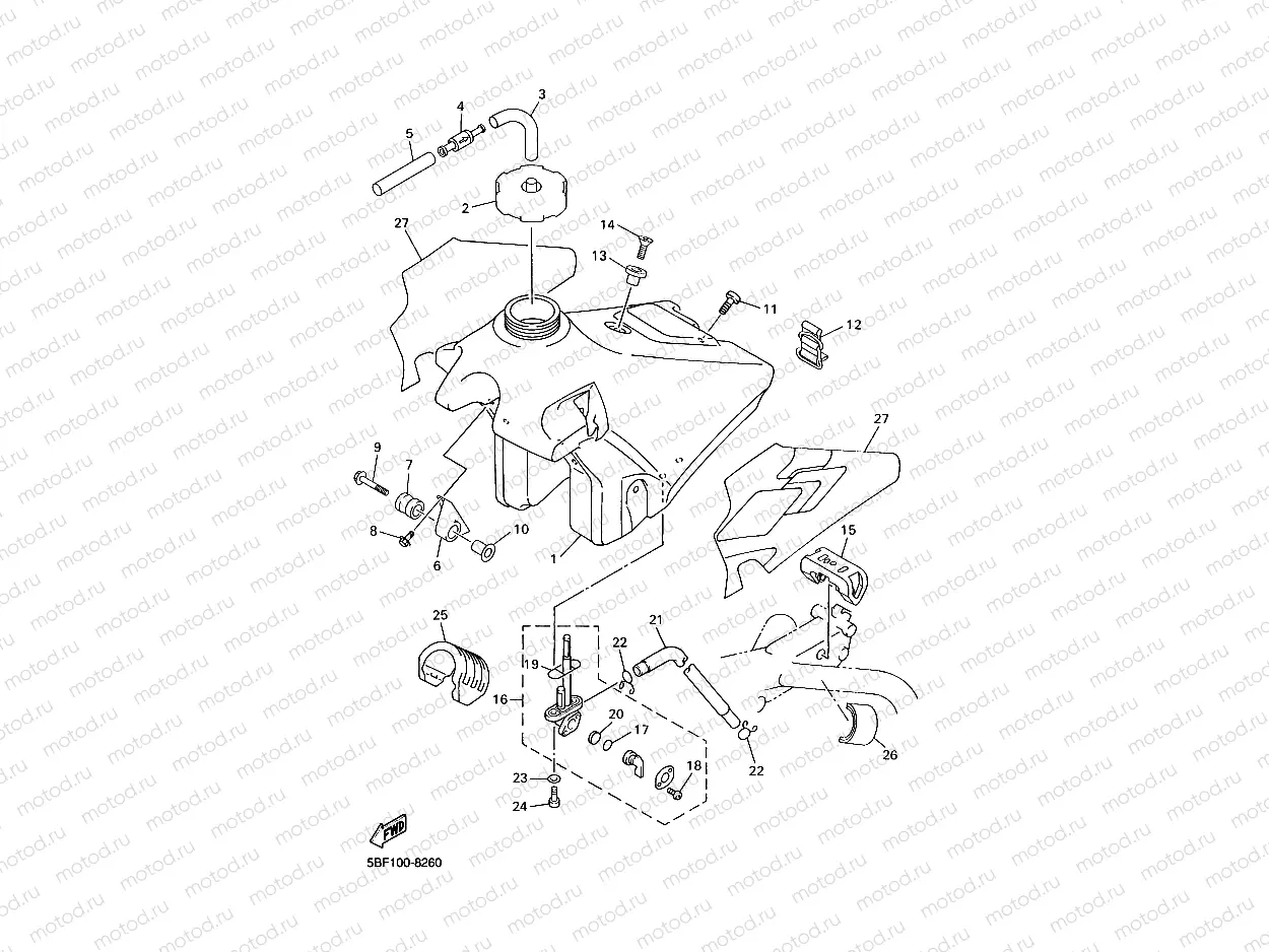 FUEL TANK