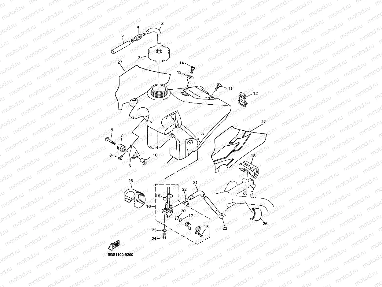 FUEL TANK