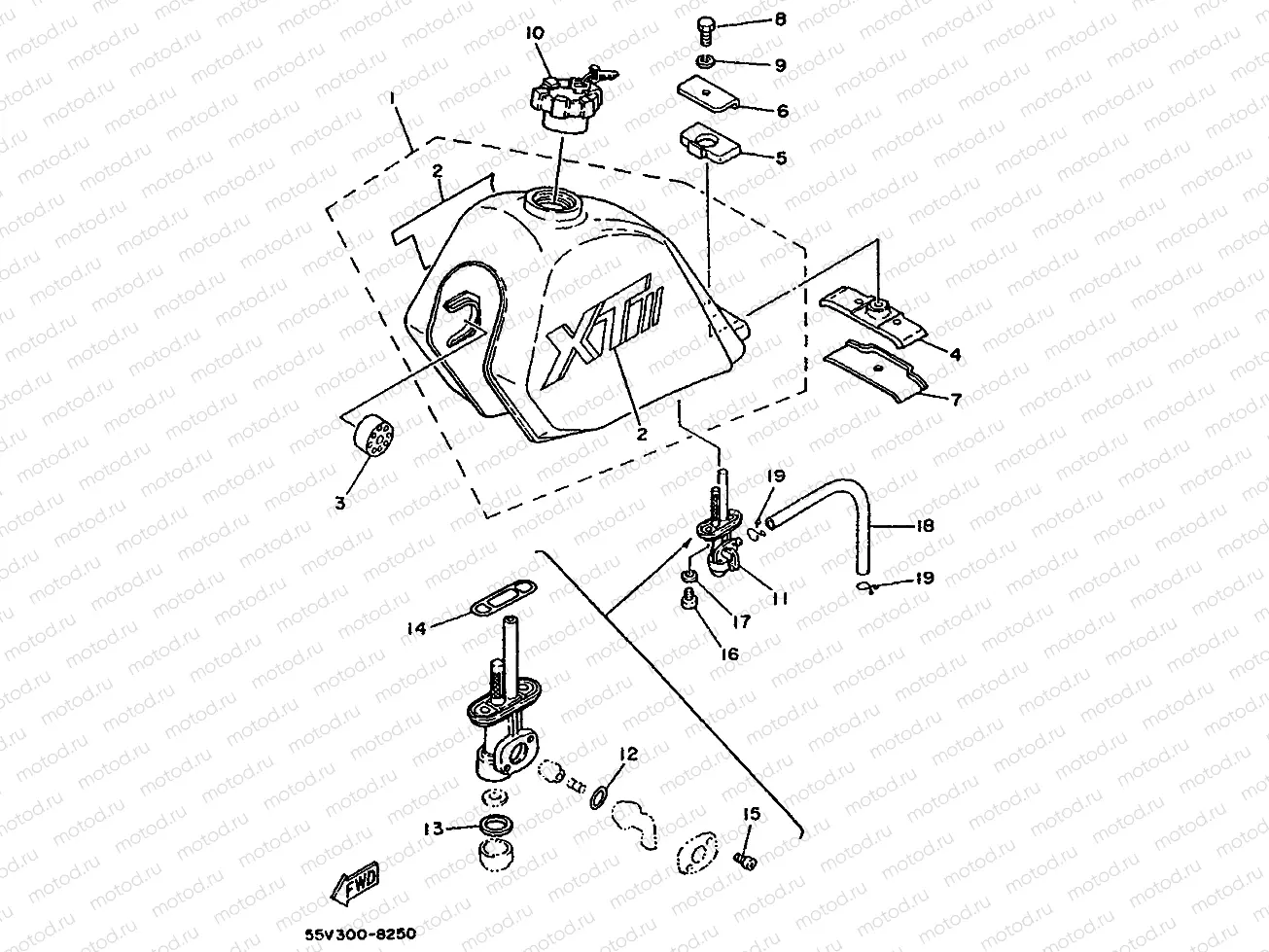 FUEL TANK