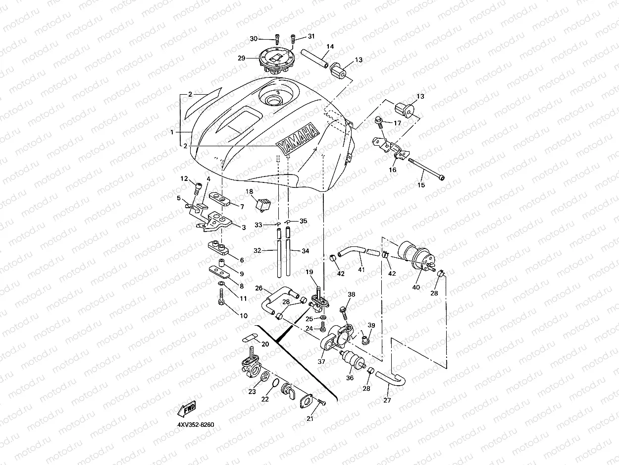 FUEL TANK
