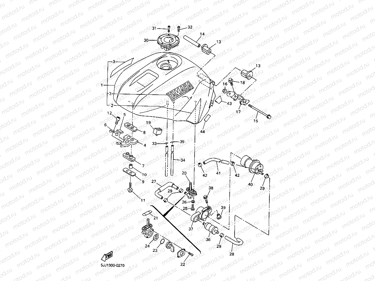 FUEL TANK