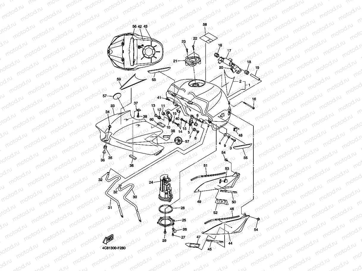 FUEL TANK