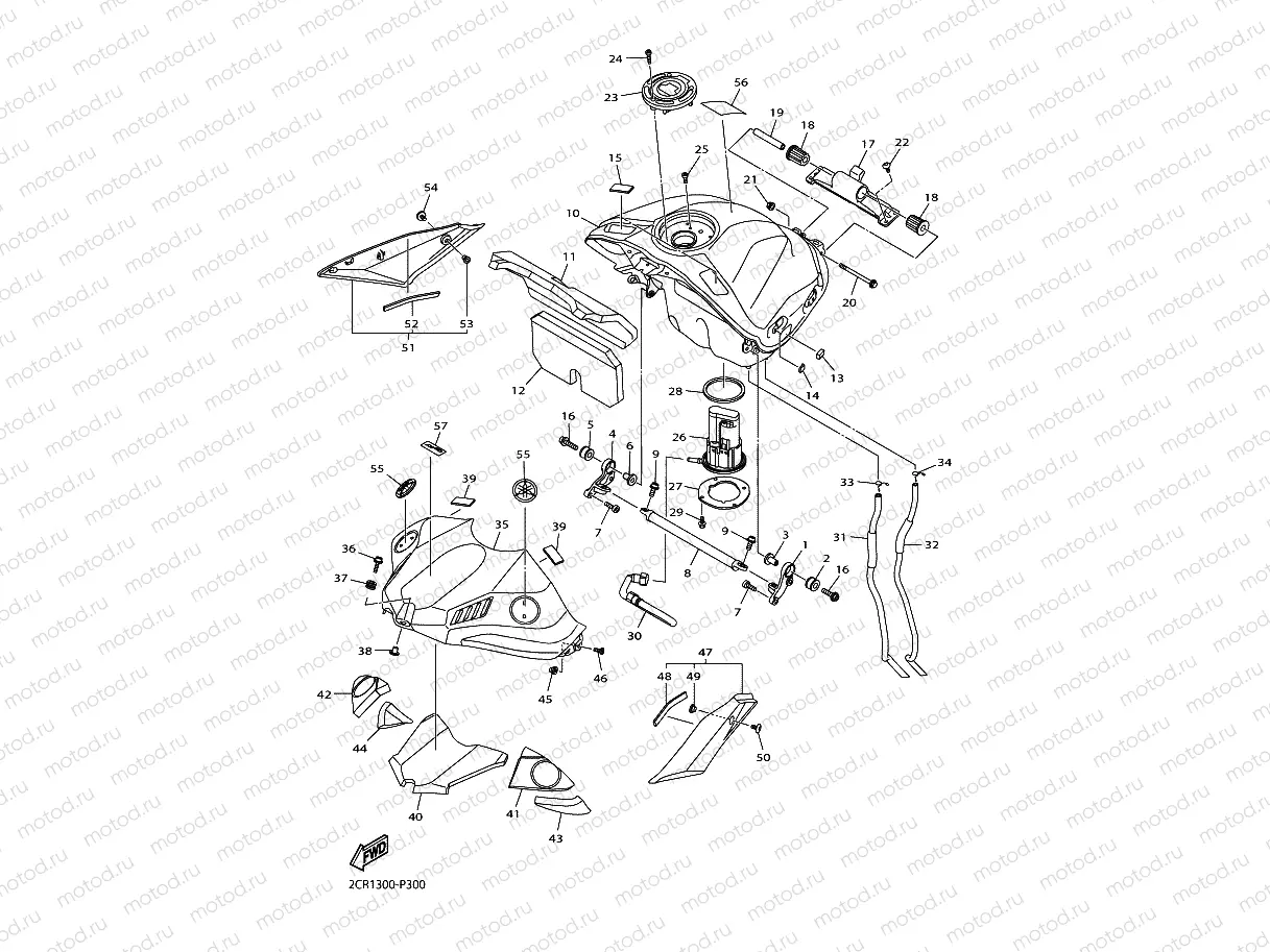 FUEL TANK