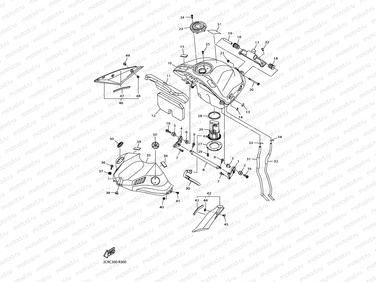 FUEL TANK