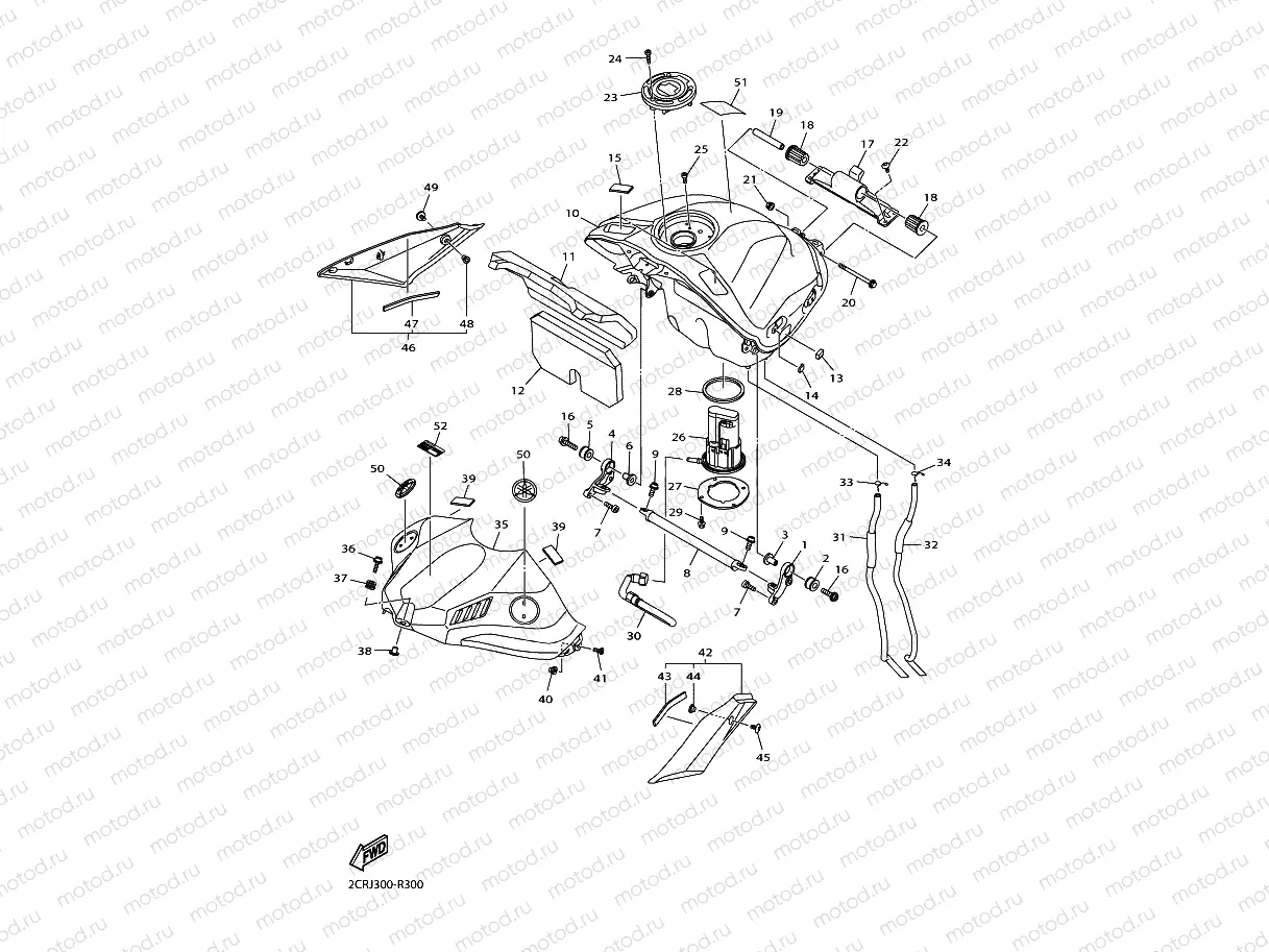 FUEL TANK