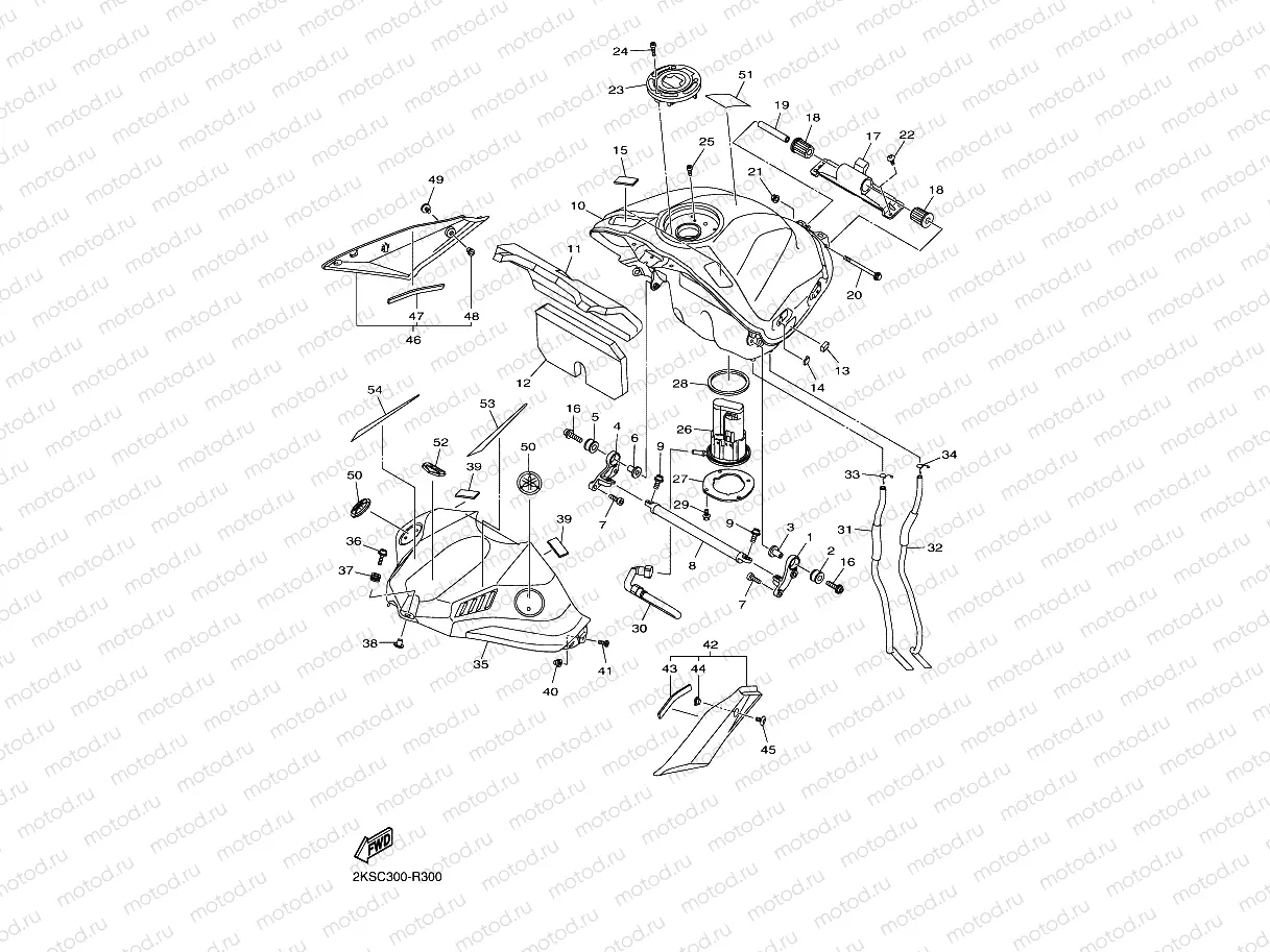 FUEL TANK