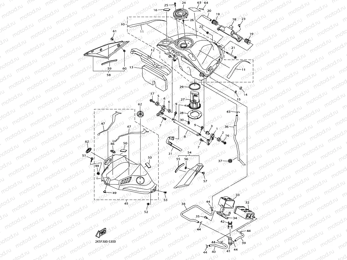 FUEL TANK