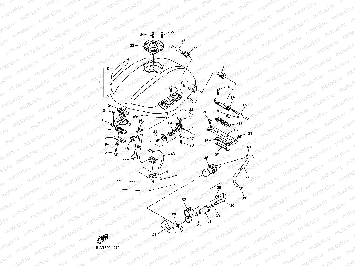 FUEL TANK