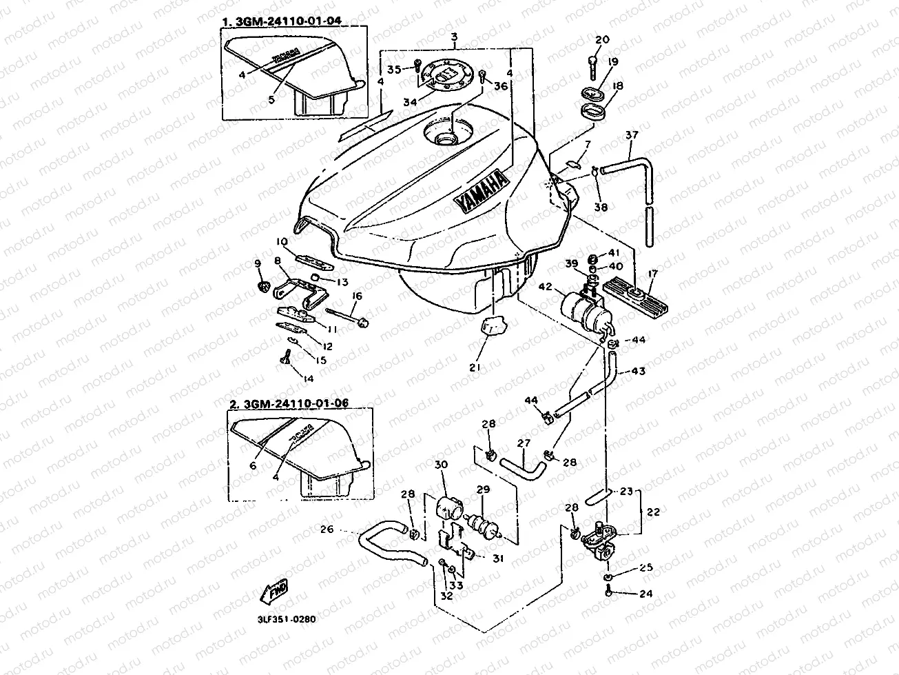 FUEL TANK