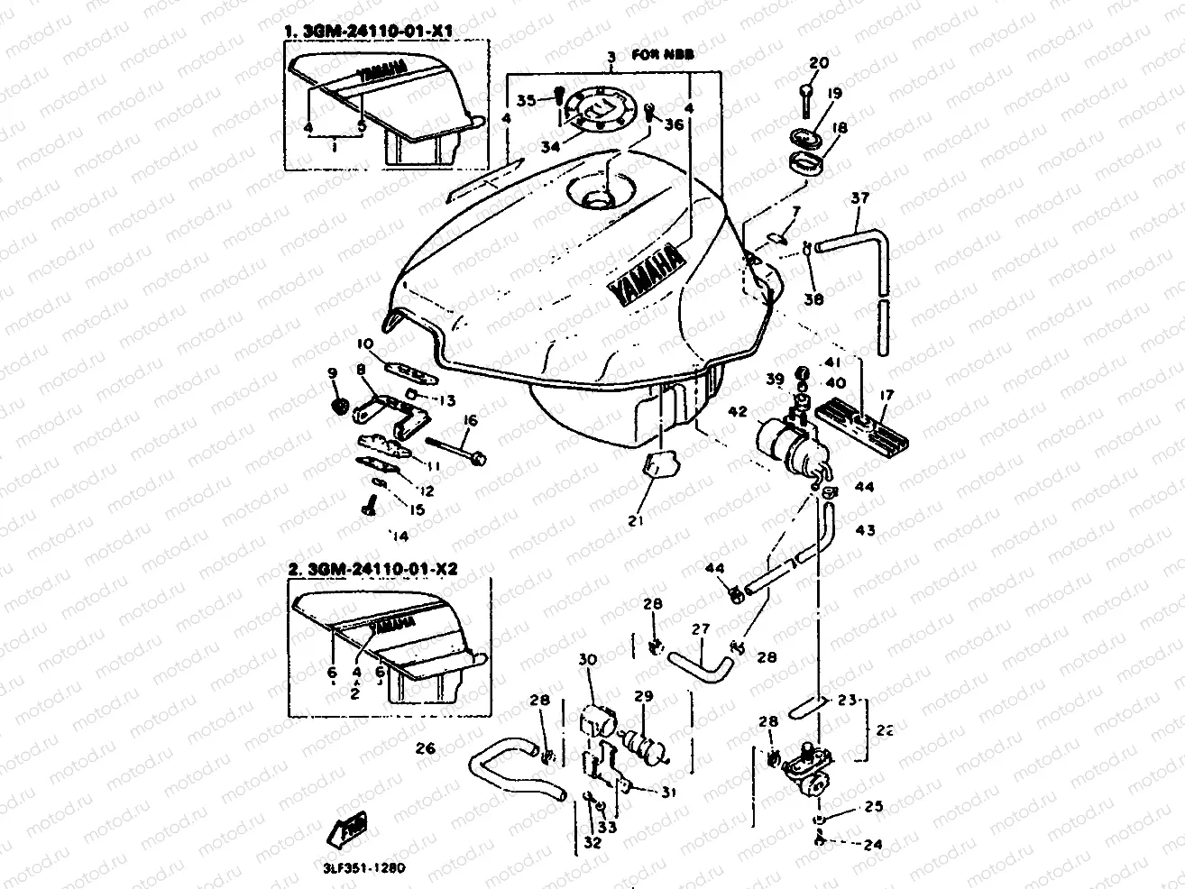 FUEL TANK