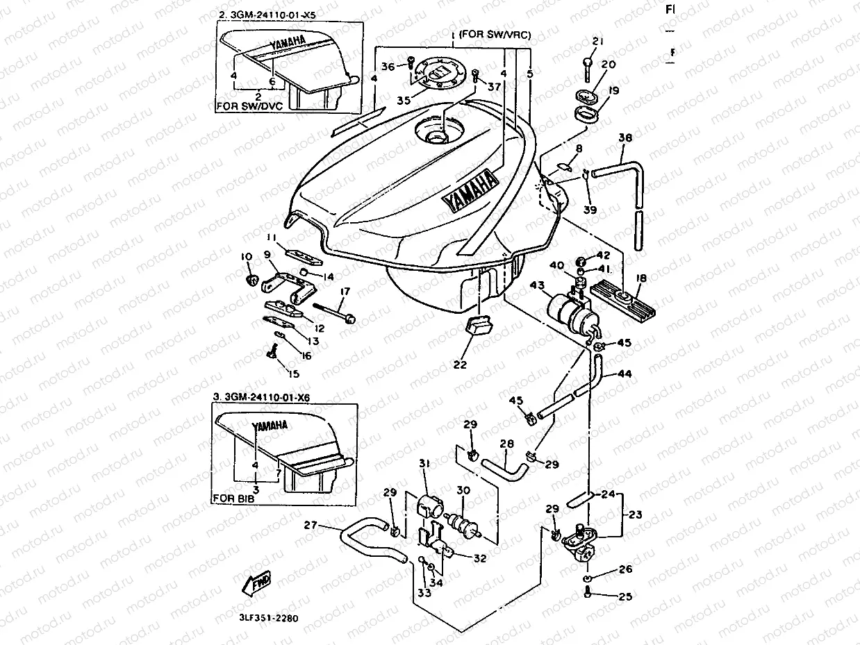 FUEL TANK