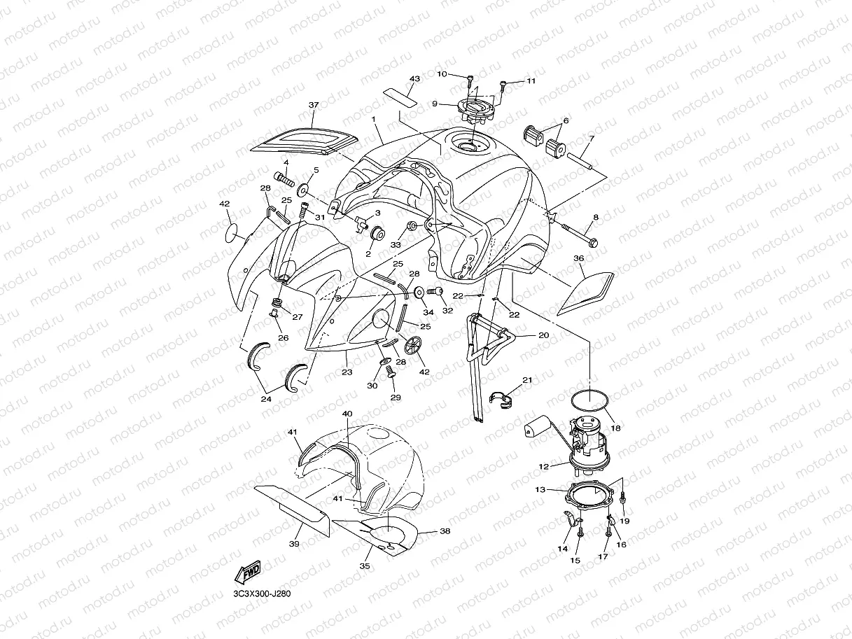 FUEL TANK