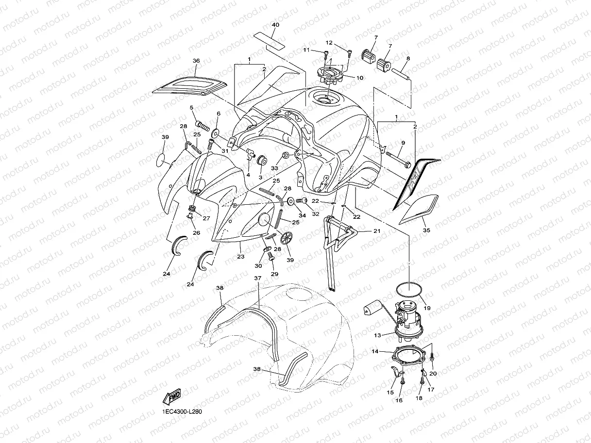 FUEL TANK