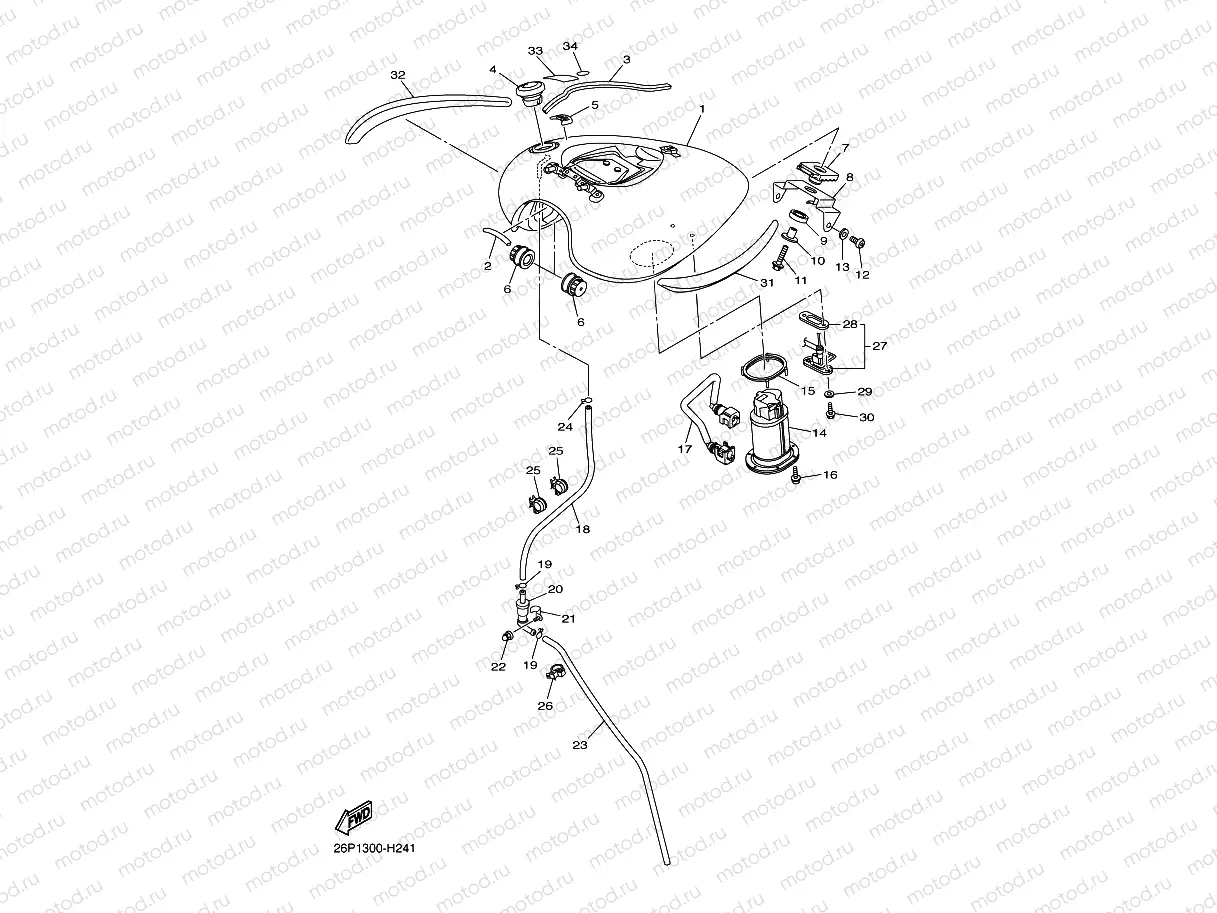 FUEL TANK
