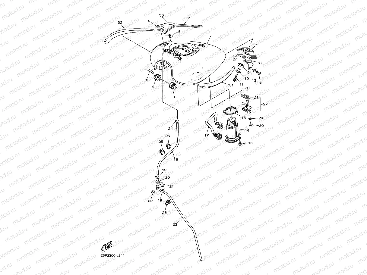 FUEL TANK