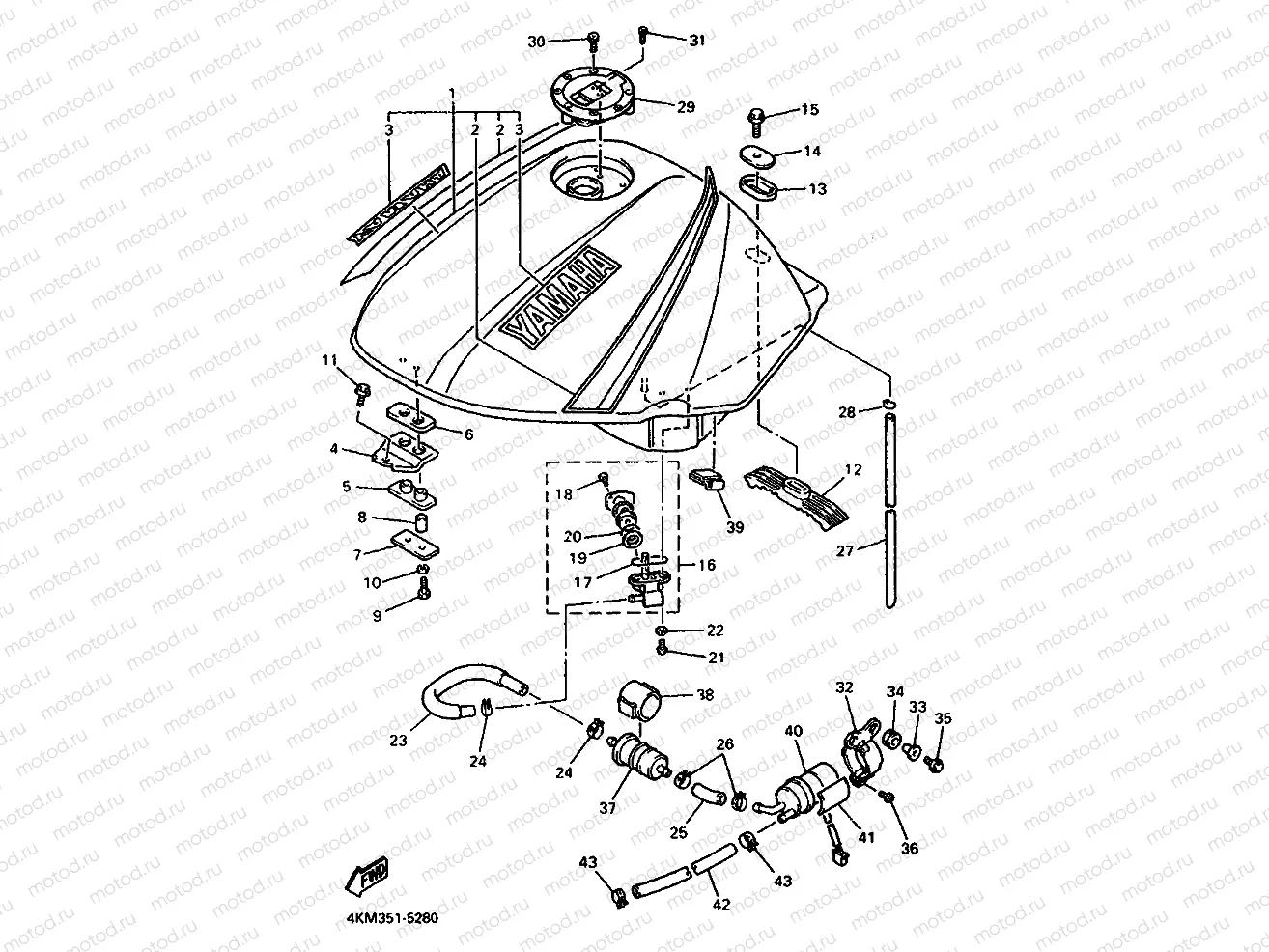 FUEL TANK