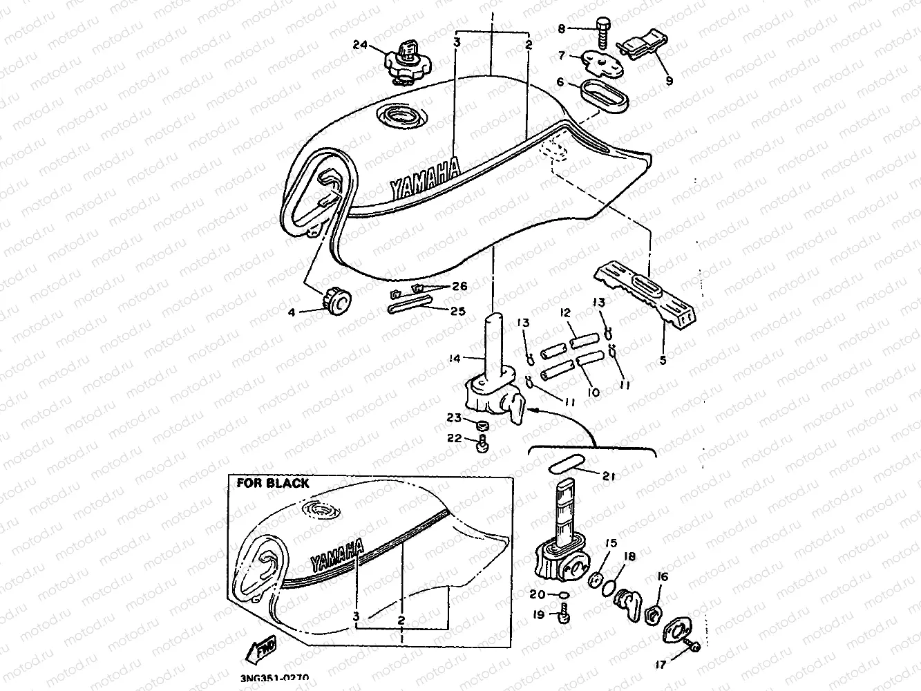 FUEL TANK