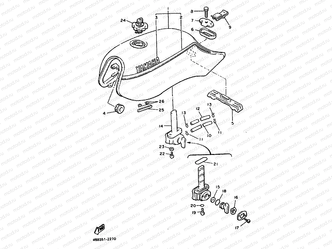 FUEL TANK