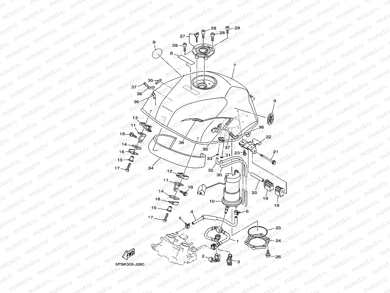 FUEL TANK