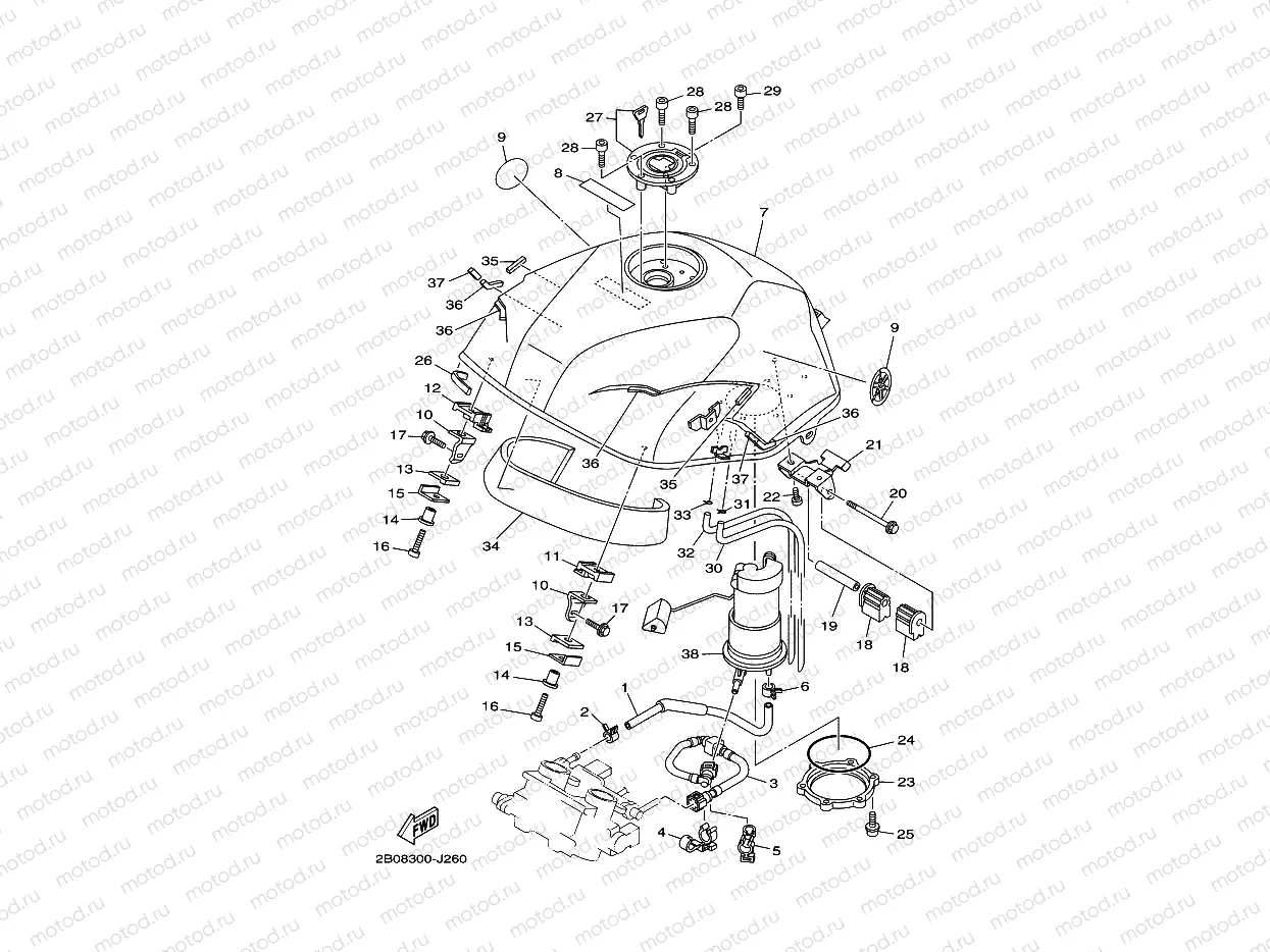 FUEL TANK