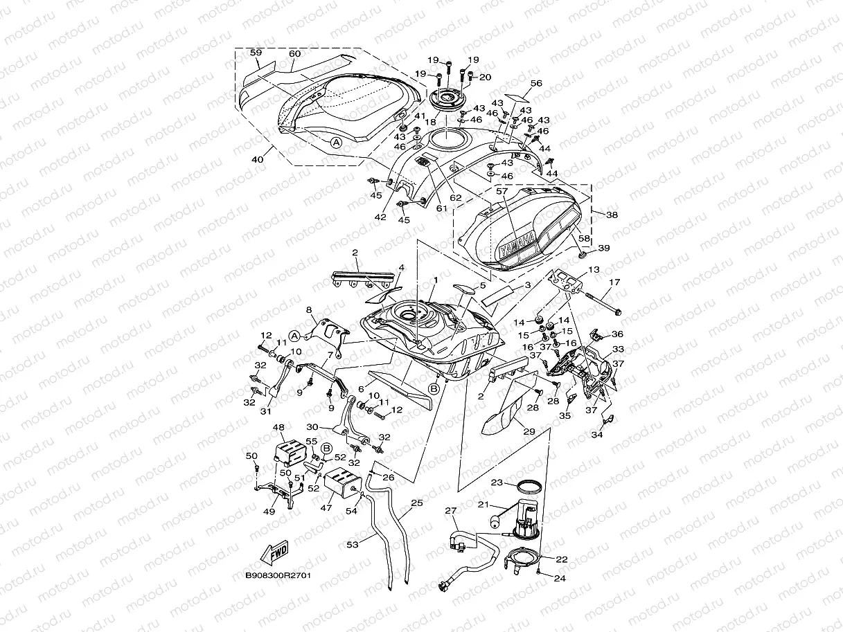FUEL TANK