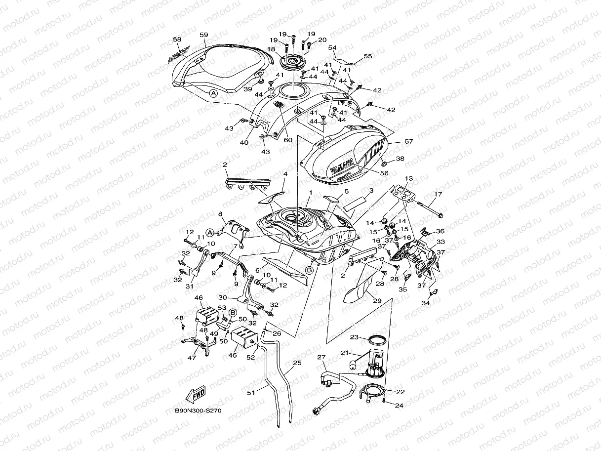 FUEL TANK