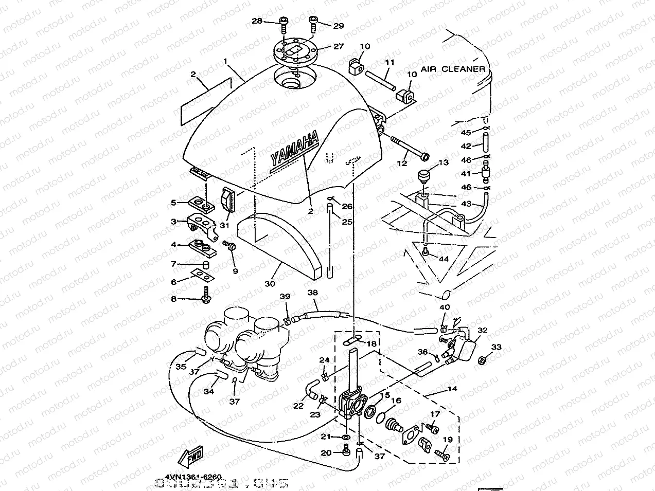 FUEL TANK