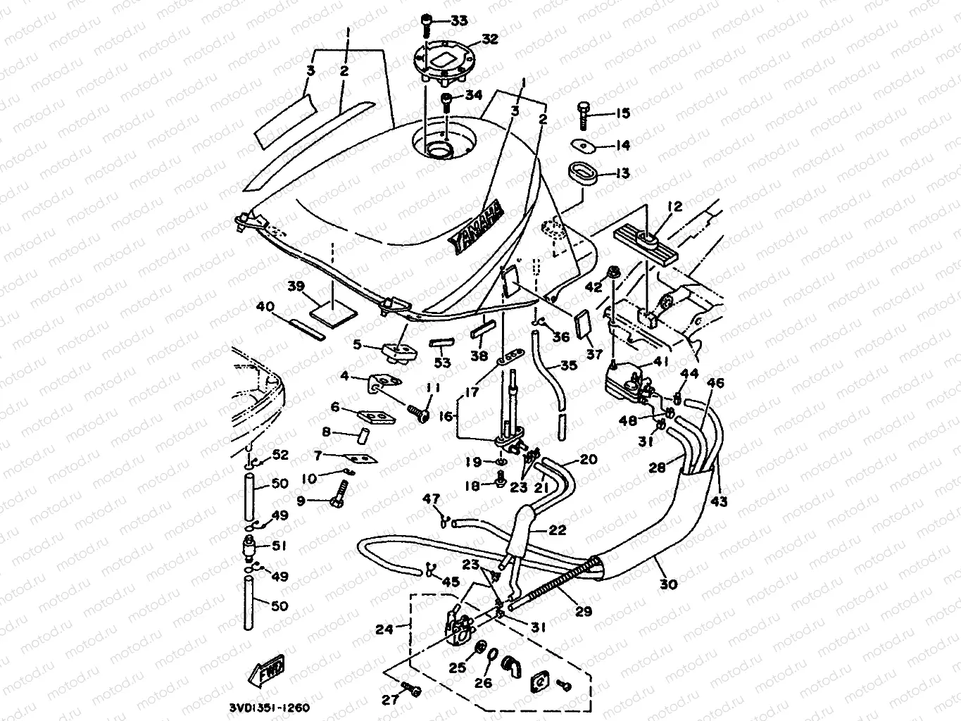 FUEL TANK