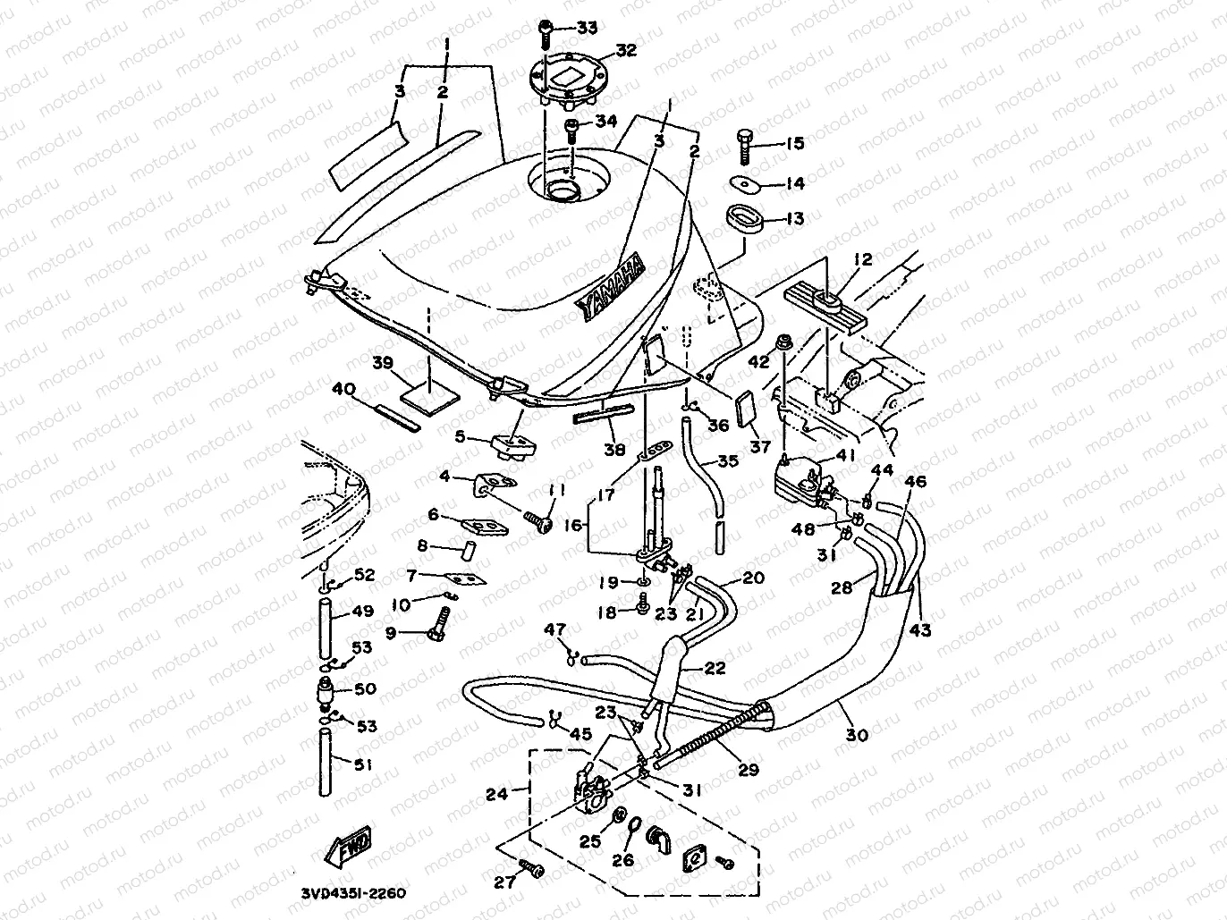 FUEL TANK
