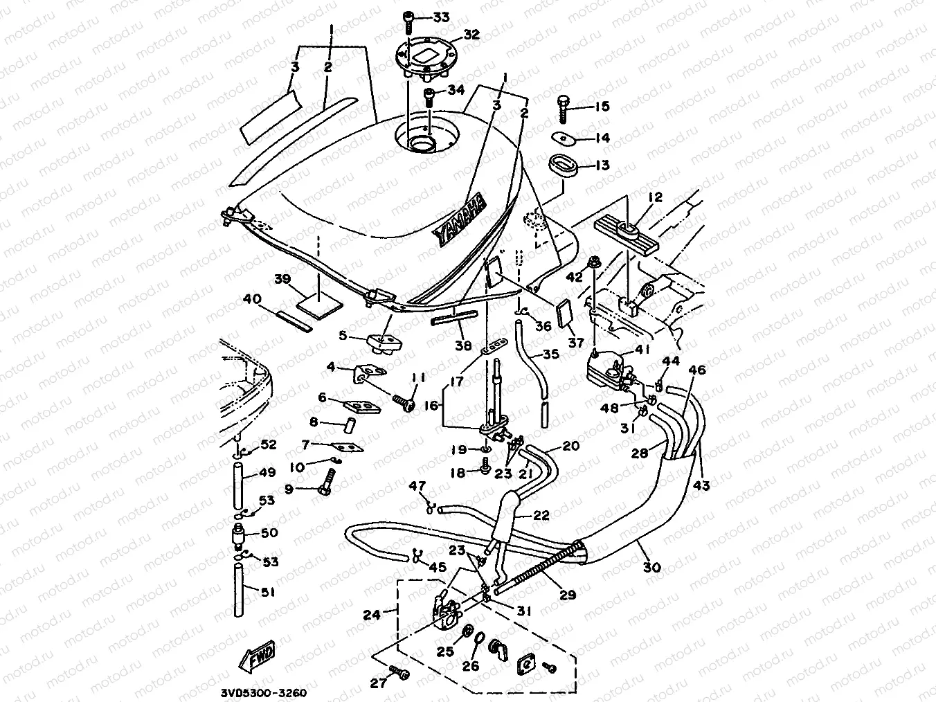 FUEL TANK