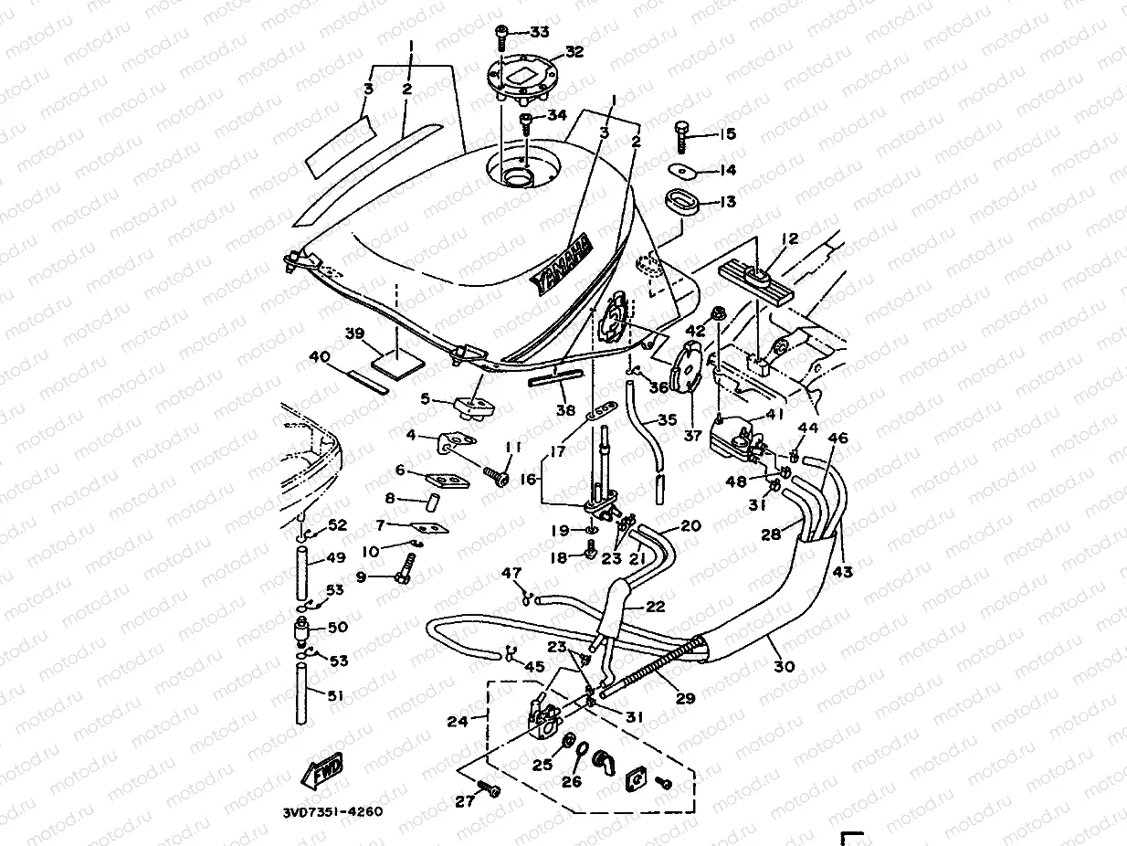 FUEL TANK
