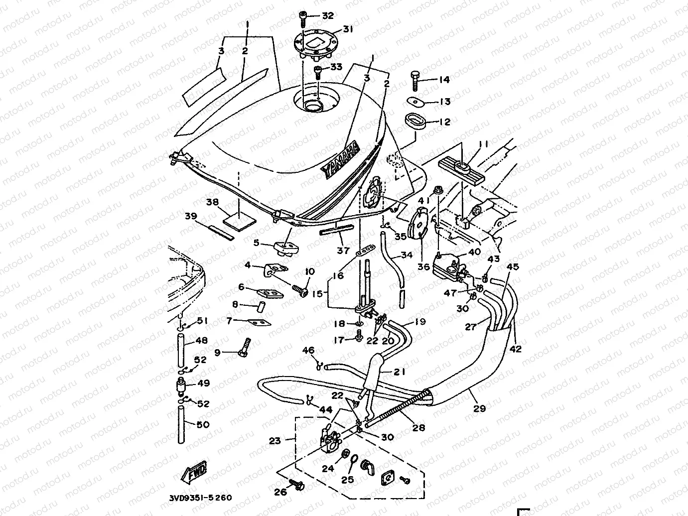 FUEL TANK