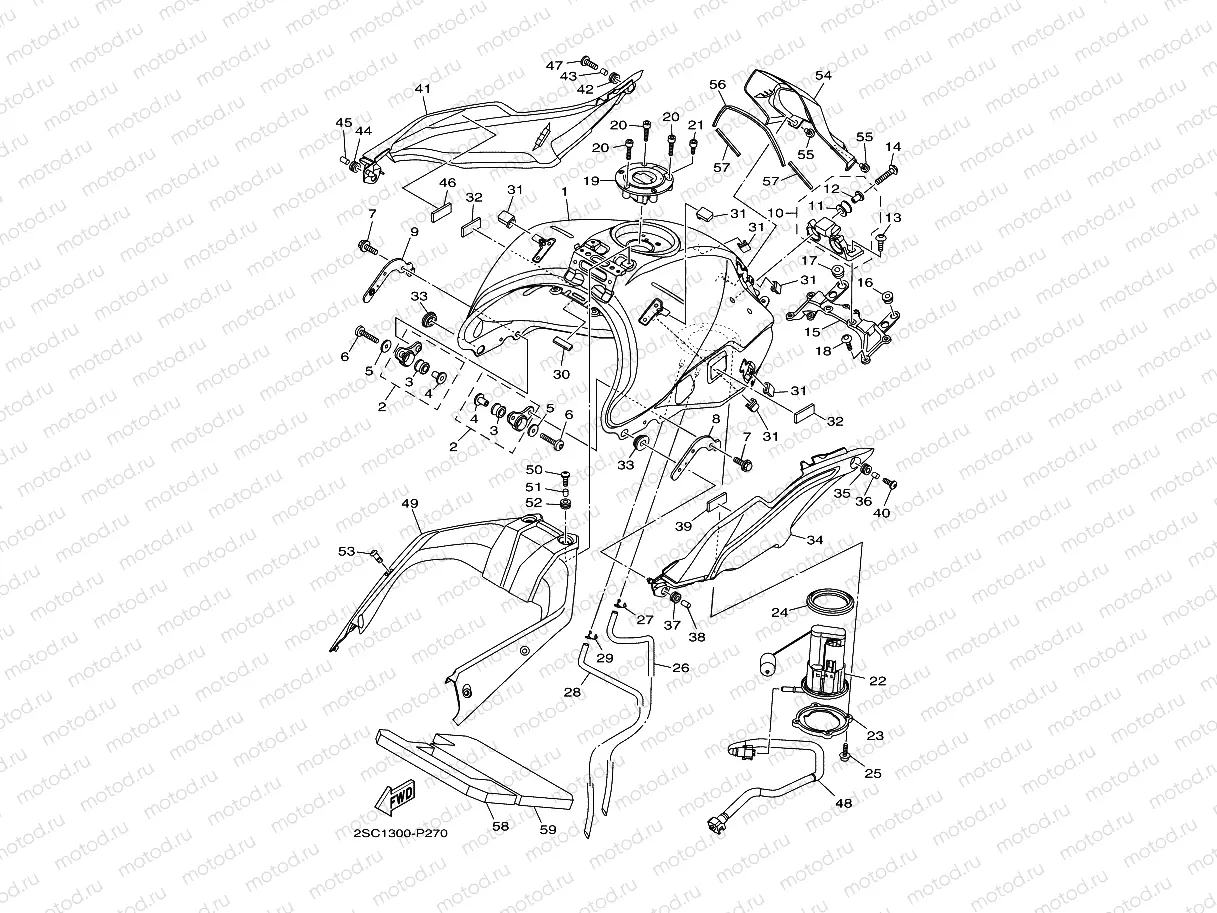 FUEL TANK