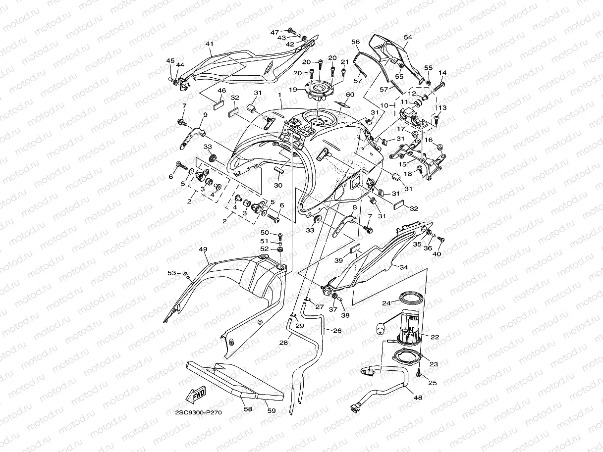 FUEL TANK