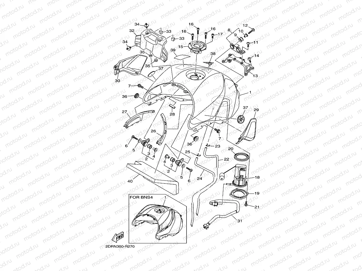 FUEL TANK