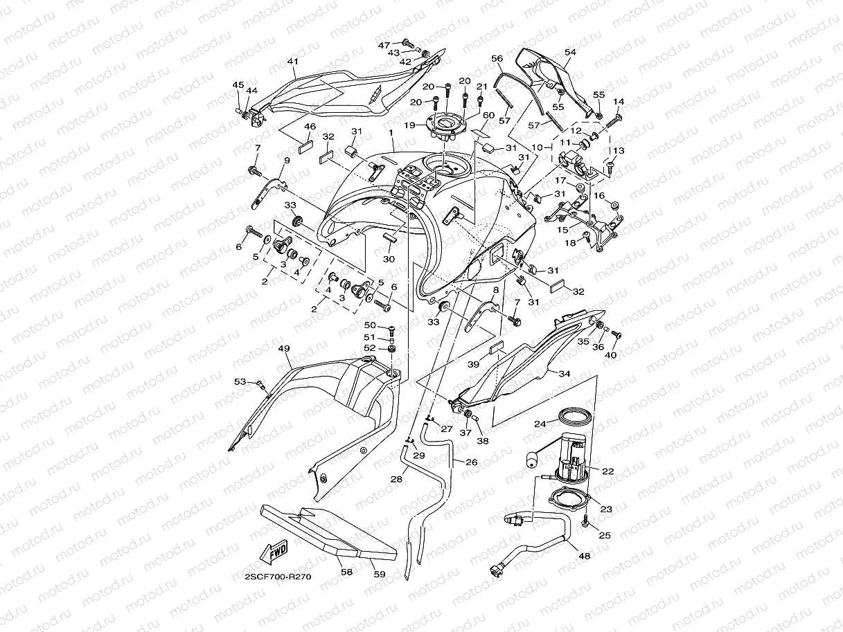 FUEL TANK