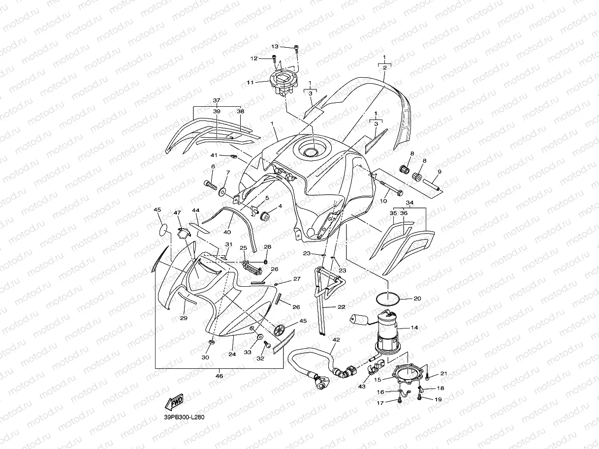 FUEL TANK
