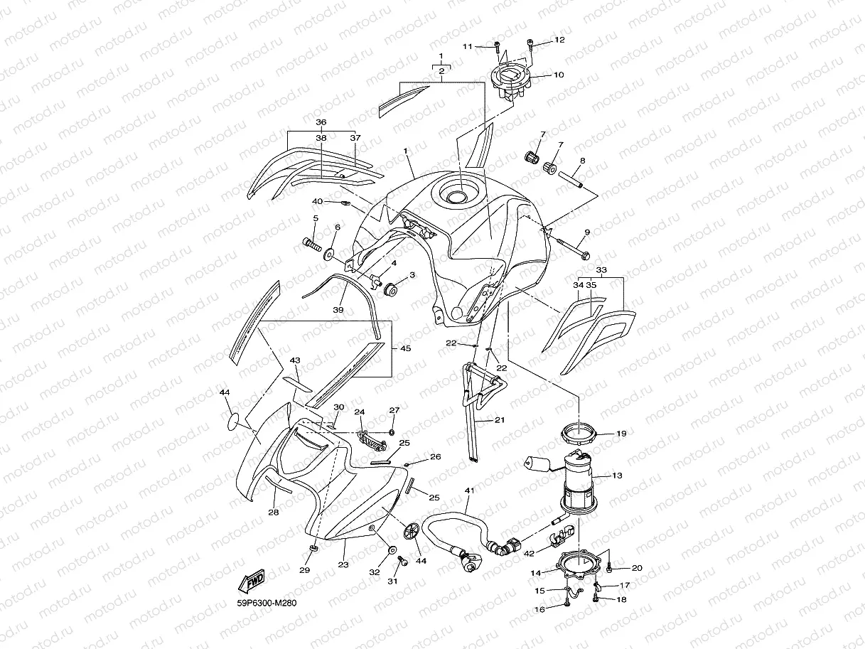 FUEL TANK