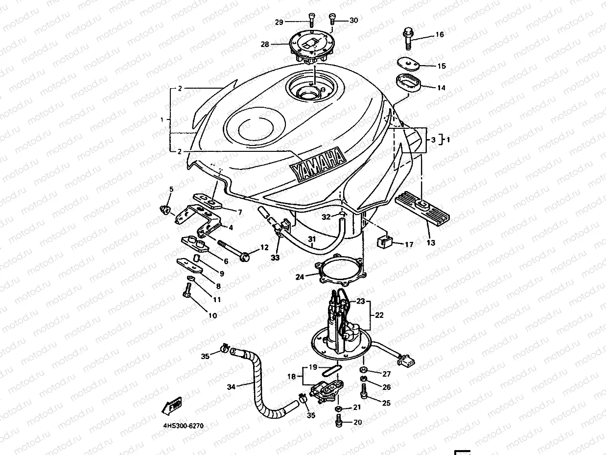 FUEL TANK