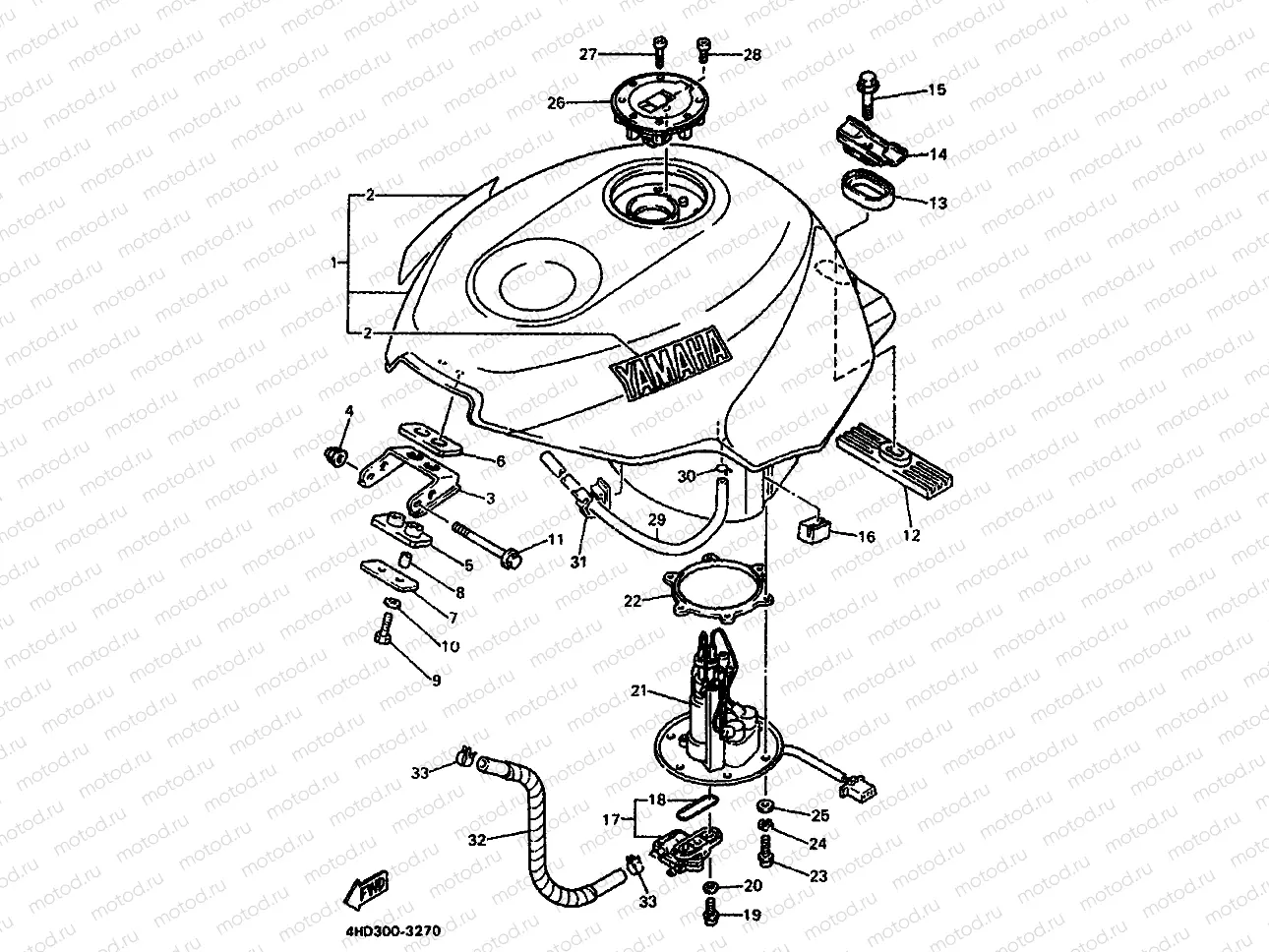 FUEL TANK