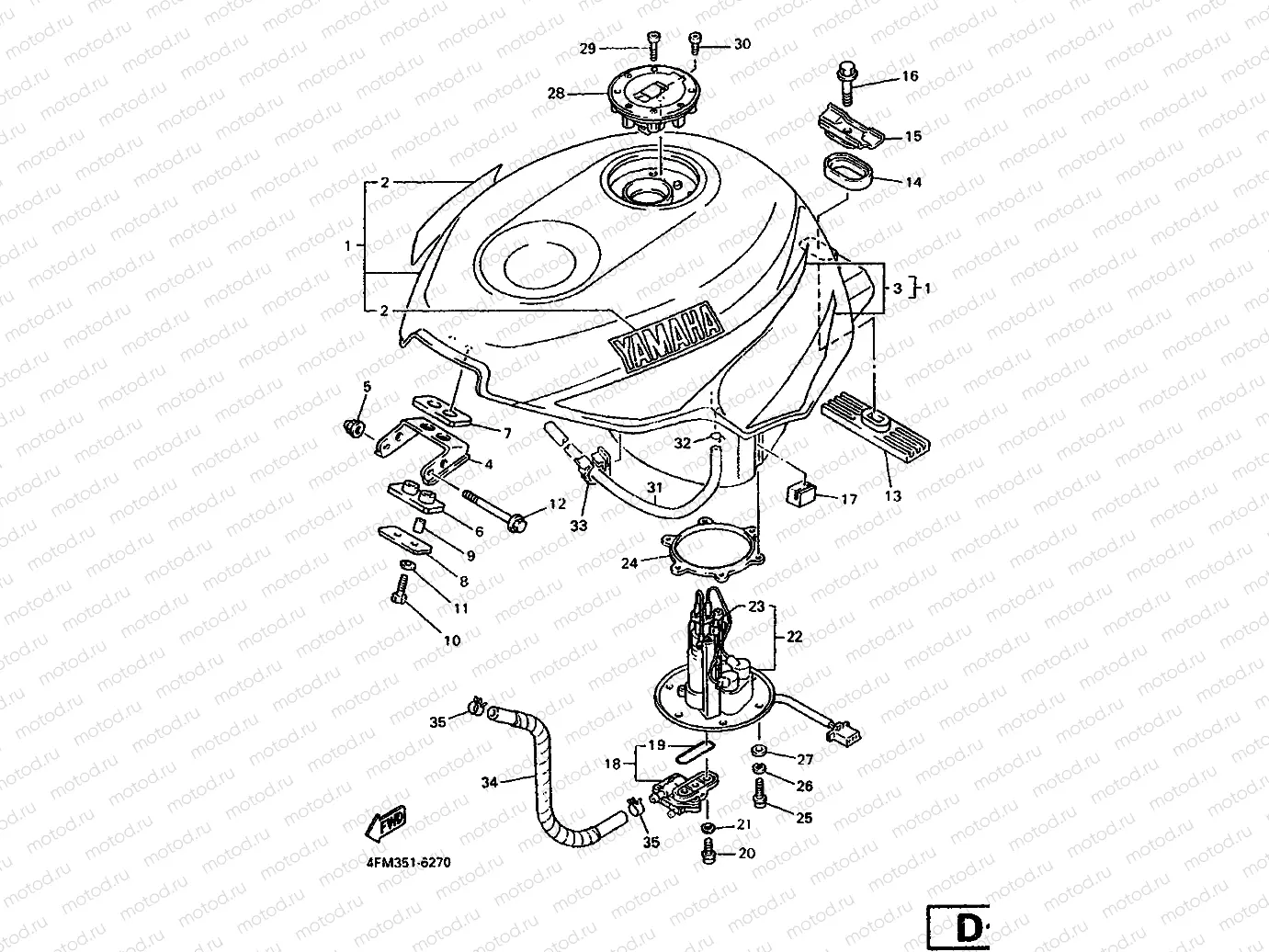 FUEL TANK