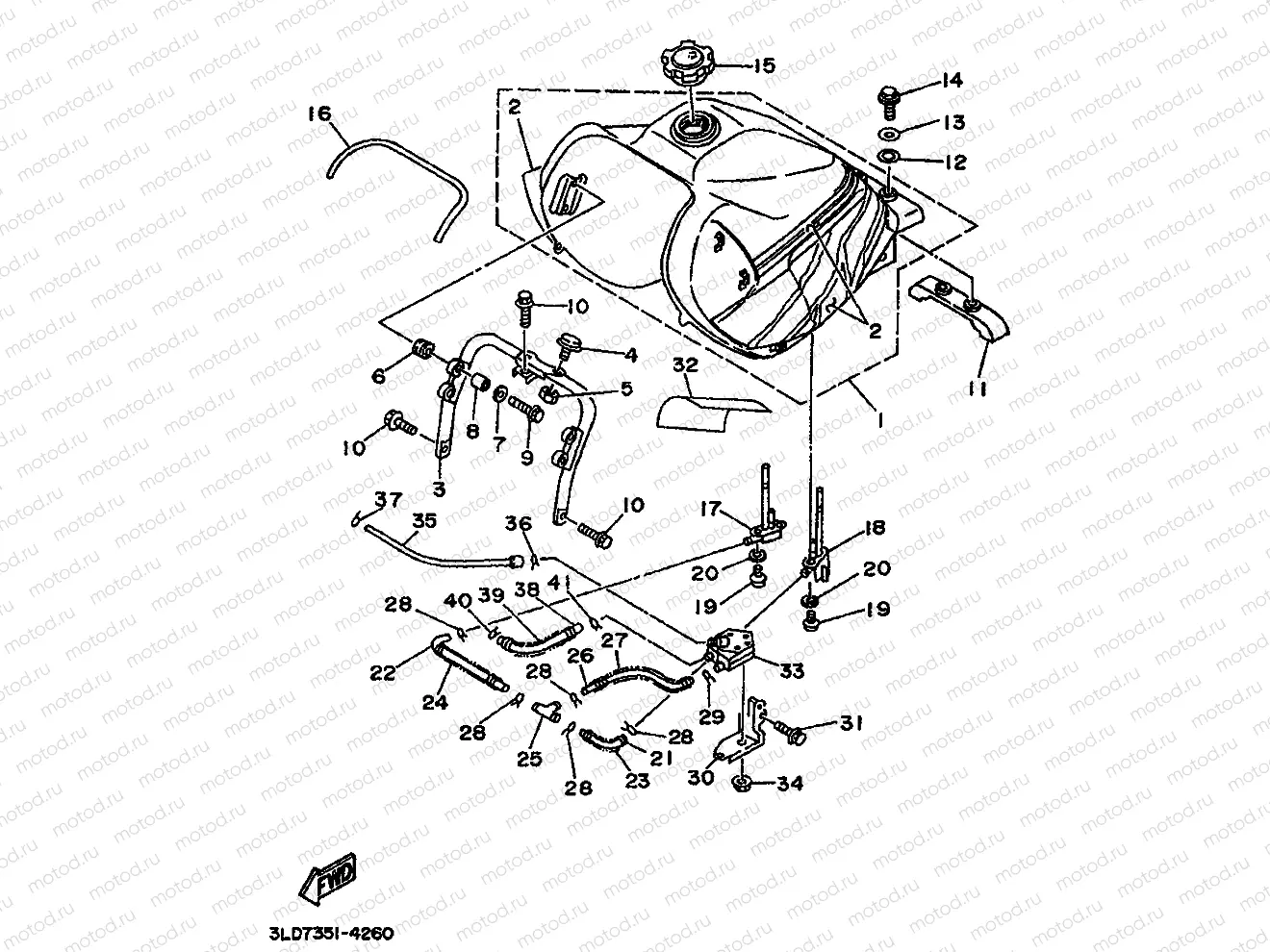 FUEL TANK