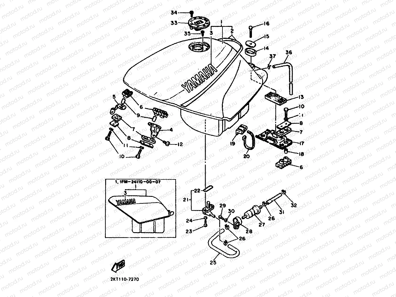 FUEL TANK