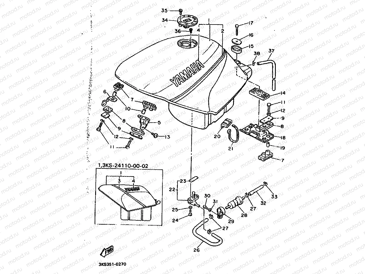FUEL TANK