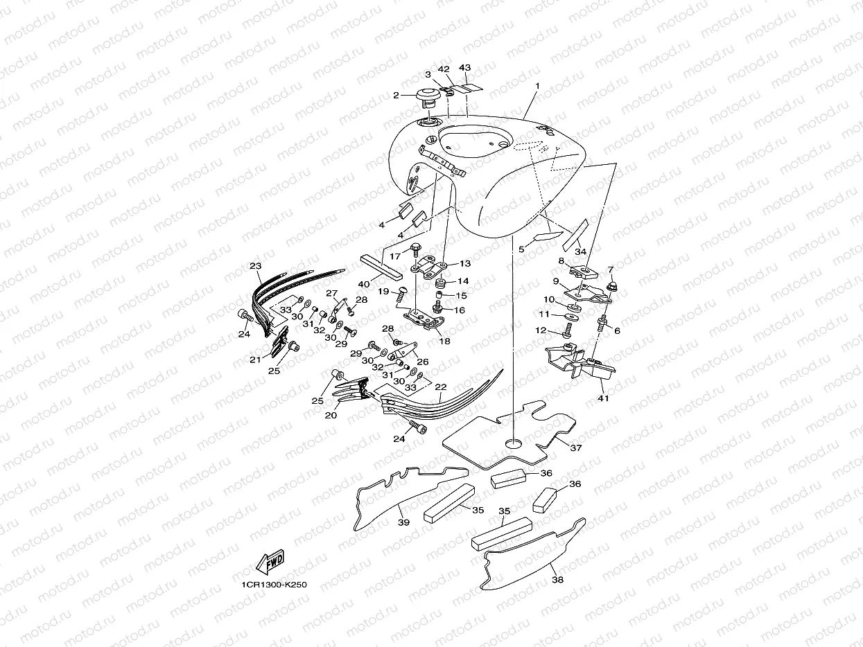 FUEL TANK