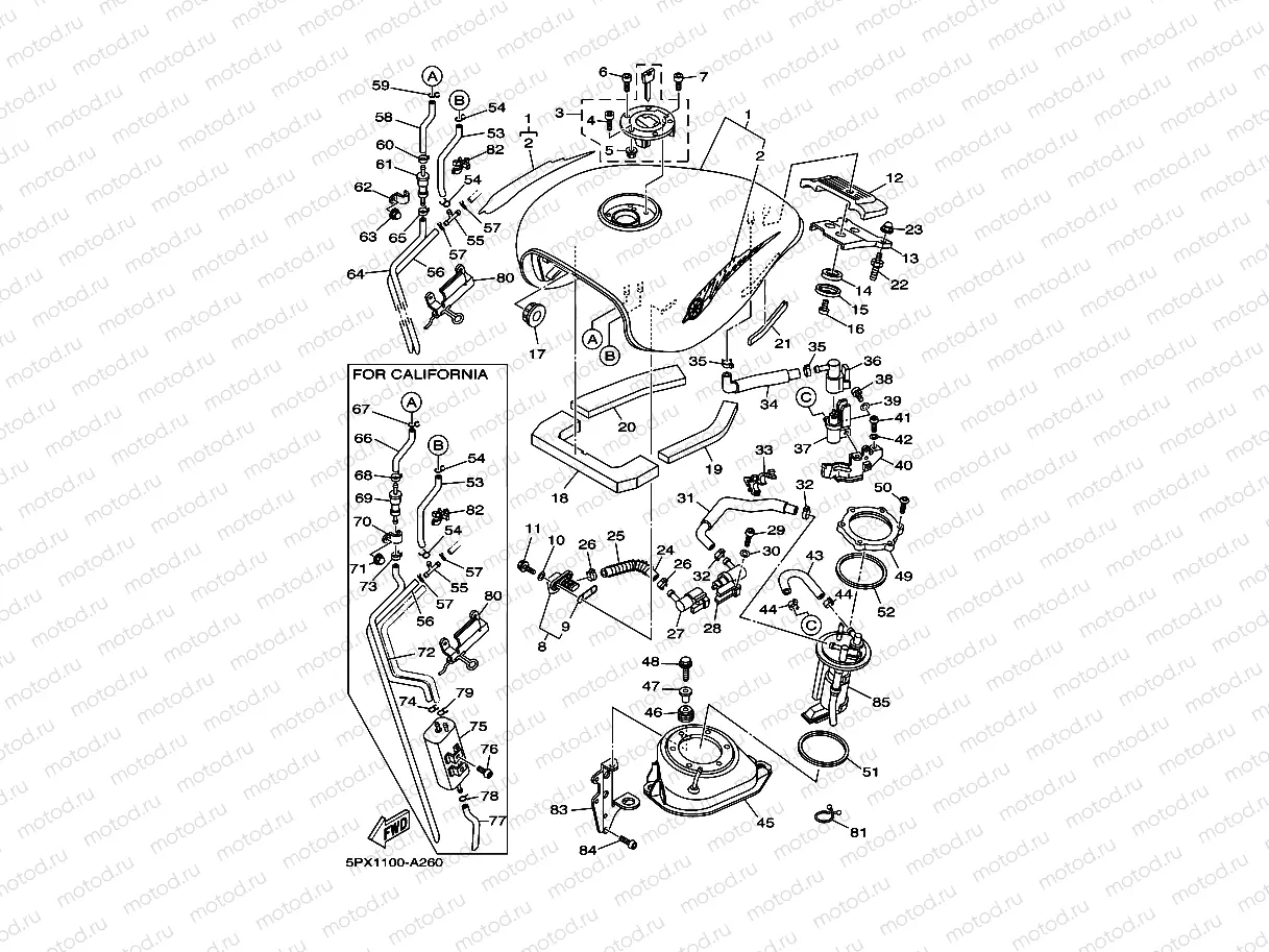 FUEL TANK